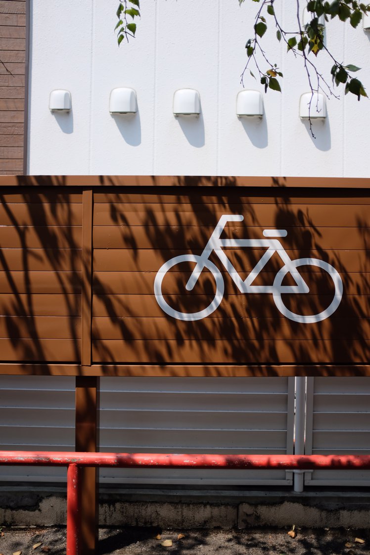bike bsolutions